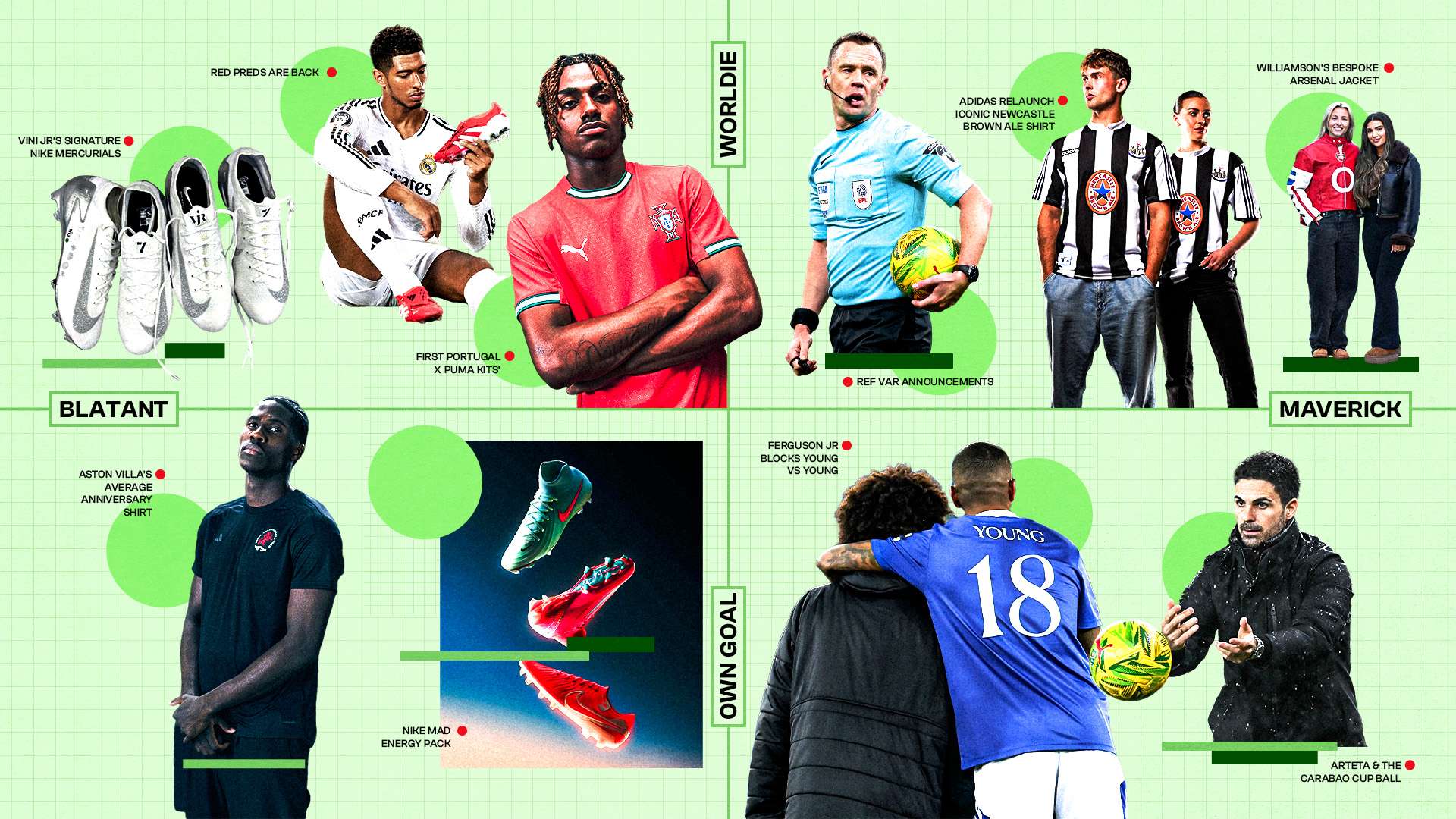 他们必须在 他们必须在