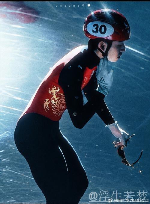 佟健：中国花样滑冰仍需追赶世界顶尖水平