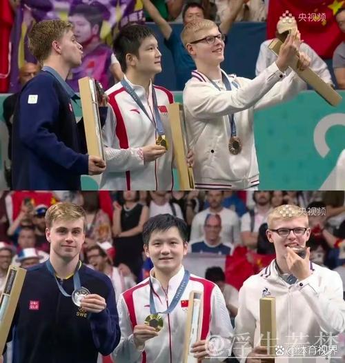 高夫连胜11局 横扫斯维亚特克